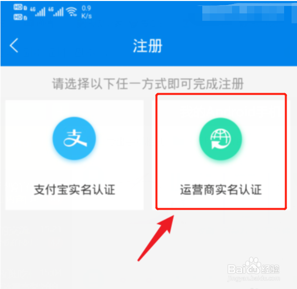 江苏海安如何购买口罩