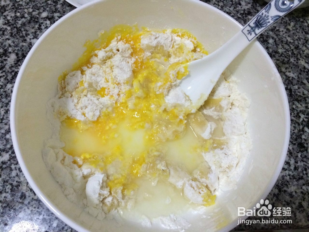 甜品——香蕉小饼的做法