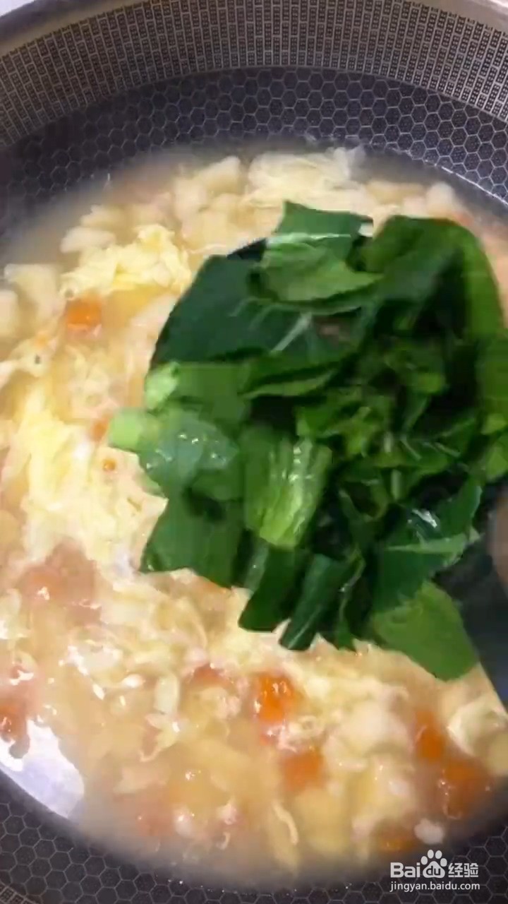 超级好吃的西红柿土豆面疙瘩汤怎样做