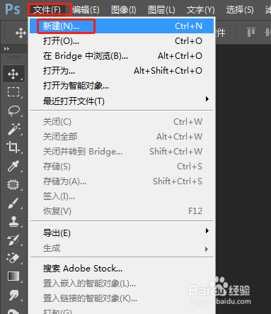 ps如何利用滤镜制作出丝绸效果