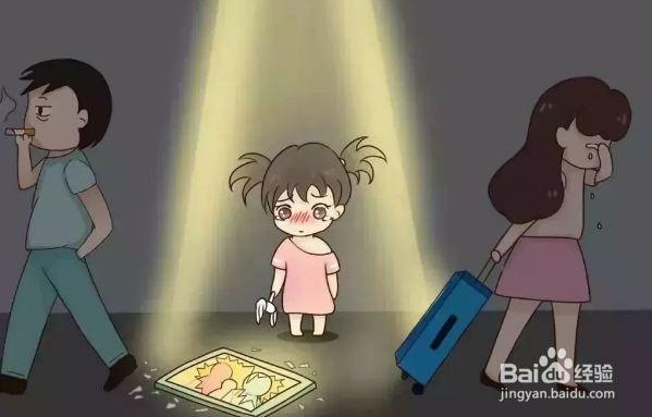 离婚协议中如何约定分割夫妻共同财产