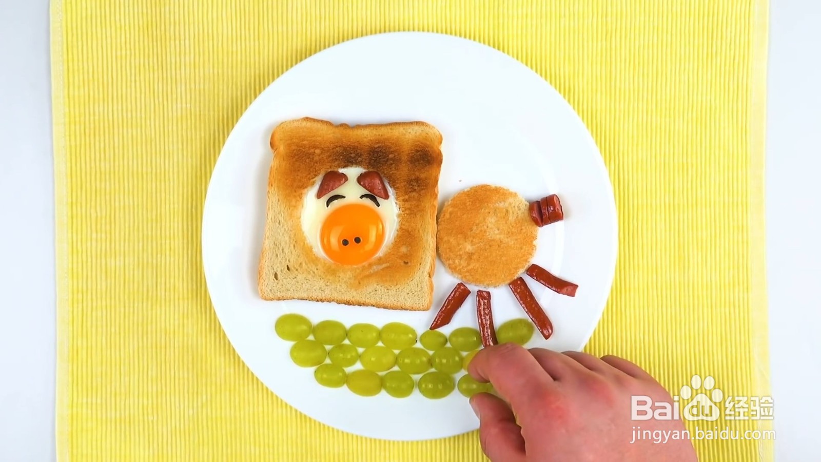 如何制作吐司小猪