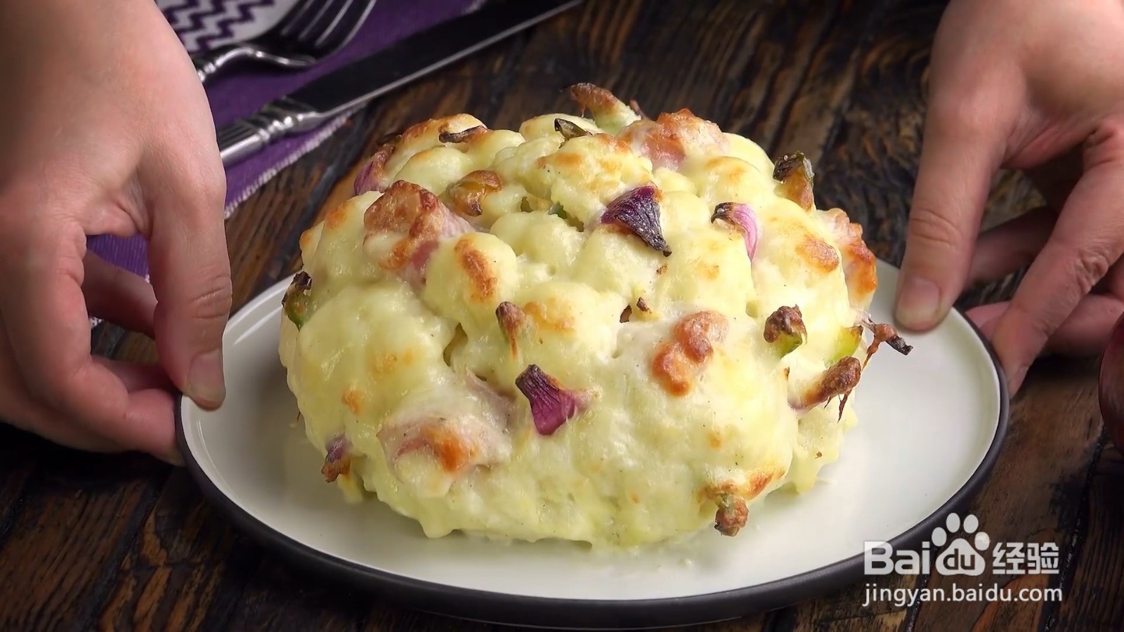 白花椰起司火腿球怎么制作