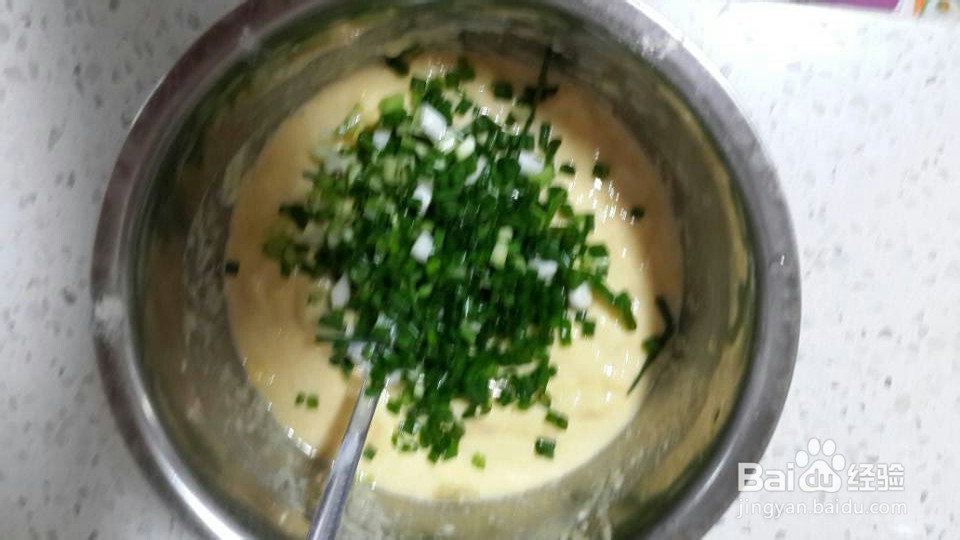 如何做粗粮嫩南瓜饼(试做养生小吃)