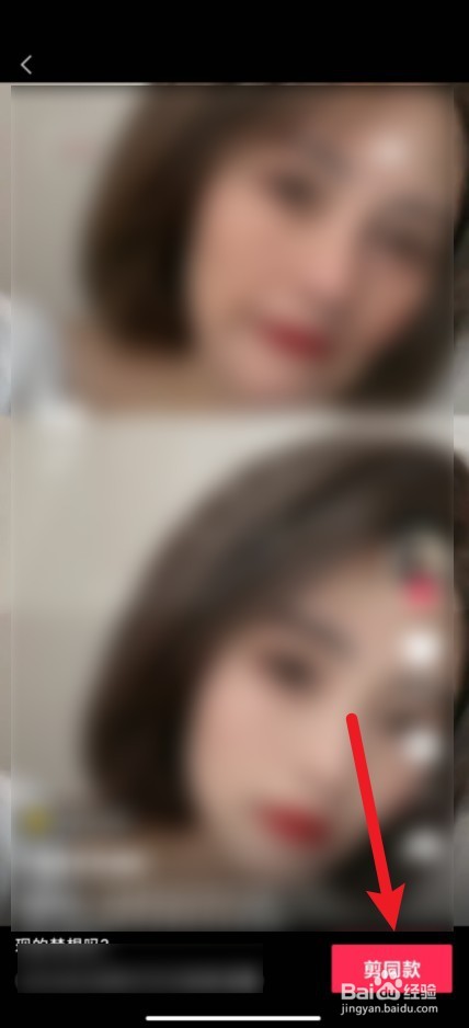 八十岁的你怎么拍