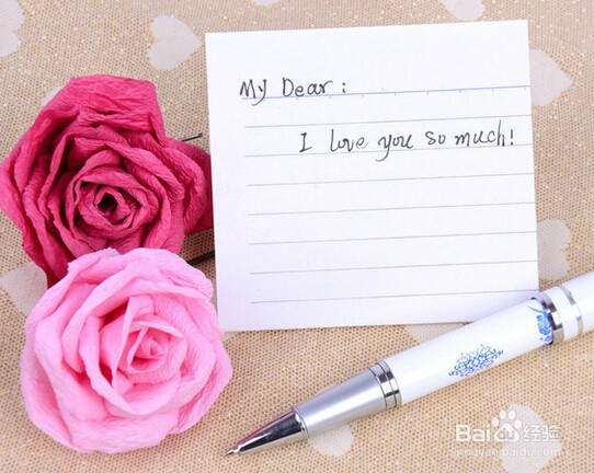 怎样给客户赠送礼品?