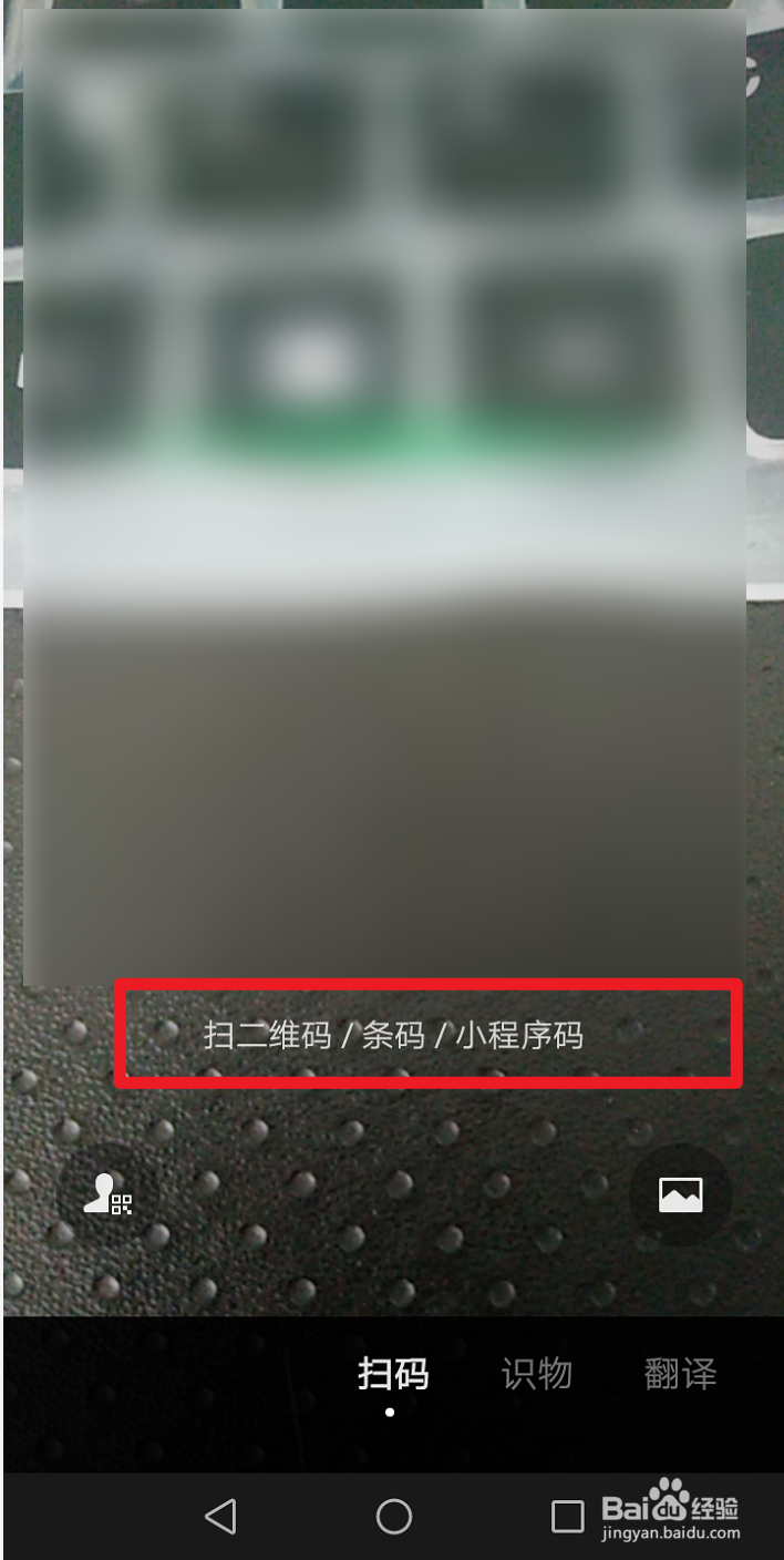 烟怎么分真的假的