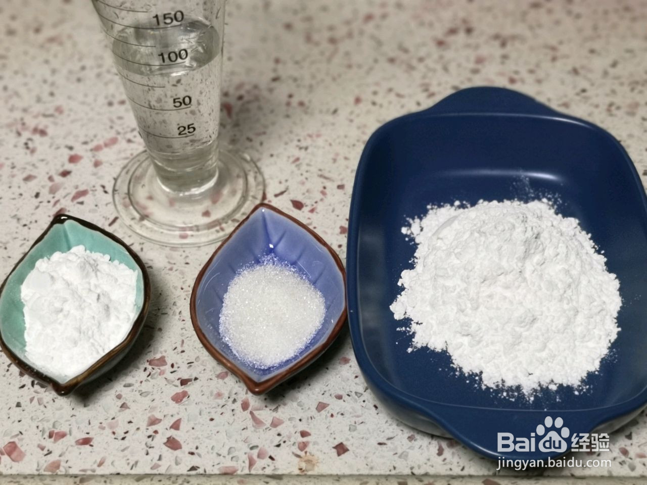 手搓红糖糍粑冰粉的做法