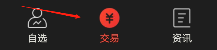 股票风险测评在哪里测评