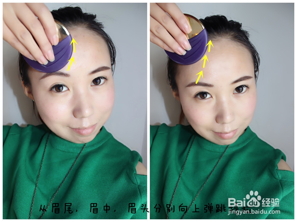 兰蔻塑颜法式提拉晚霜，开启3D提拉紧致新纪元