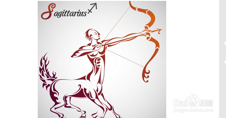 射手座女生喜欢一个人的表现