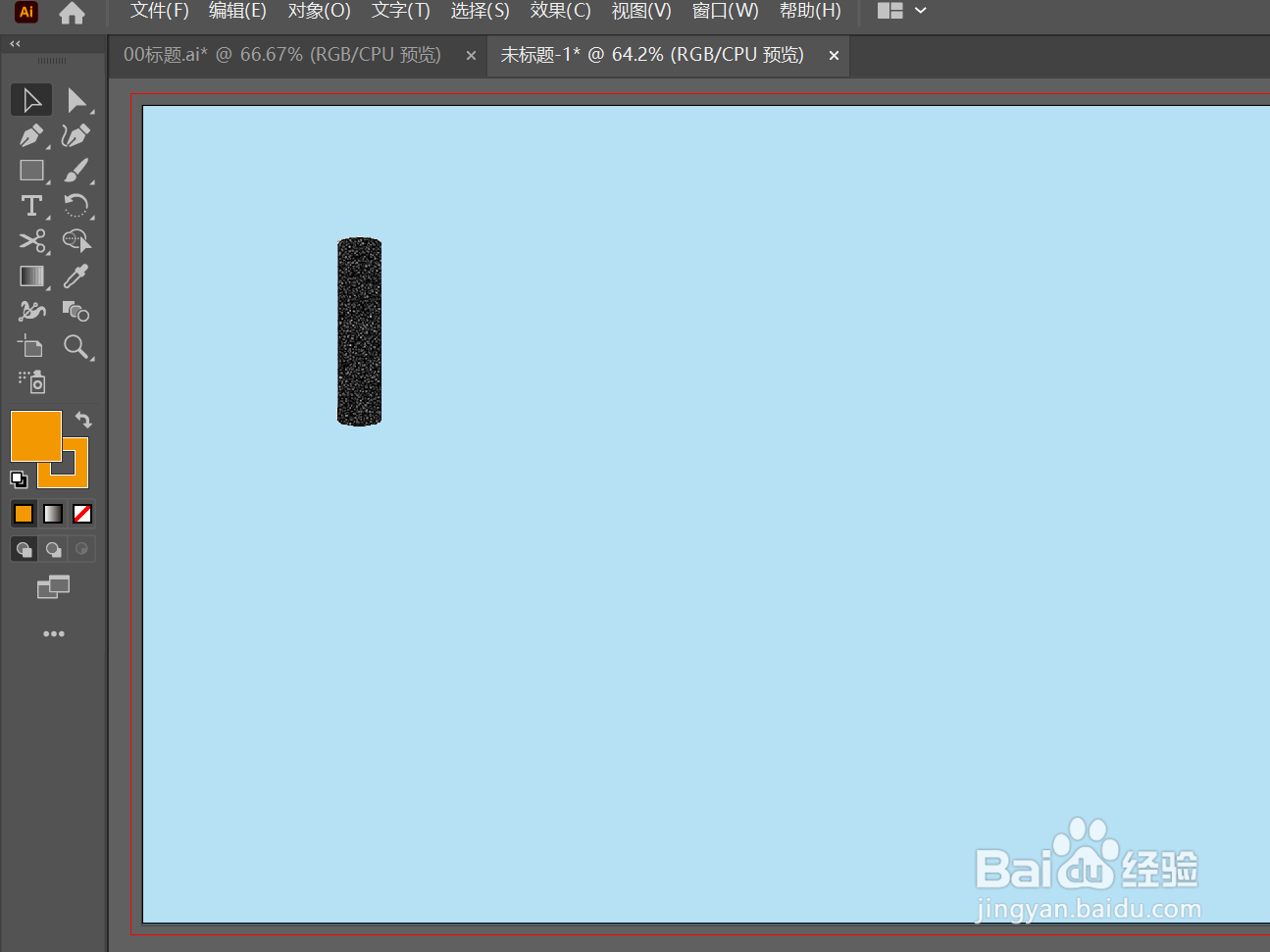 如何在AI里给对象添加“网状”素描效果？