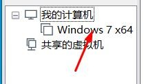 虚拟机如何对主机模式的网络自定义MAC地址
