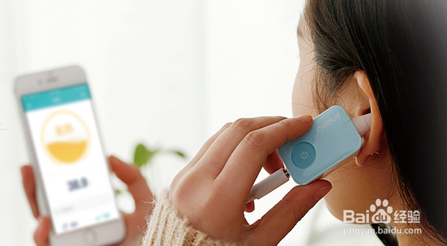 如何快速的给宝宝测量体温