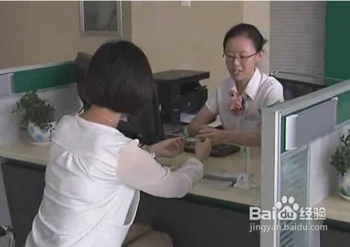 银行卡被锁了怎么办