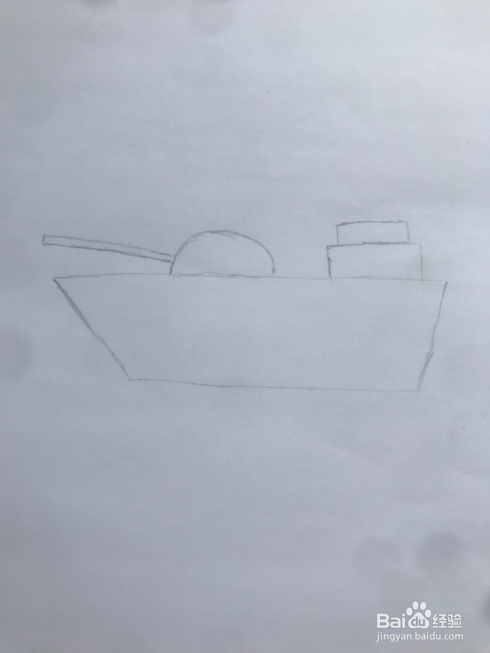 海上军舰如何画?