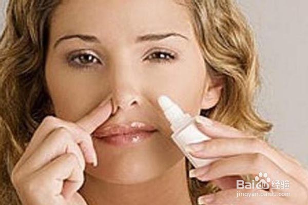 各类鼻炎预防及注意事项