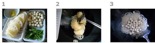 清炒韭苔小荷鲜的做法