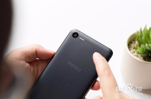 魅族魅蓝e2卡机怎么重启