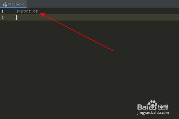 Python编程:怎么使用os.path库relpath()方法