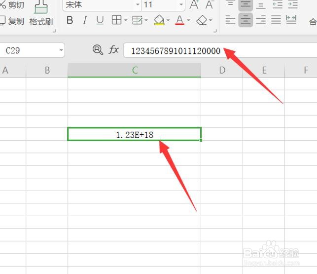 Excel表格里输入数字后就变了怎么解决