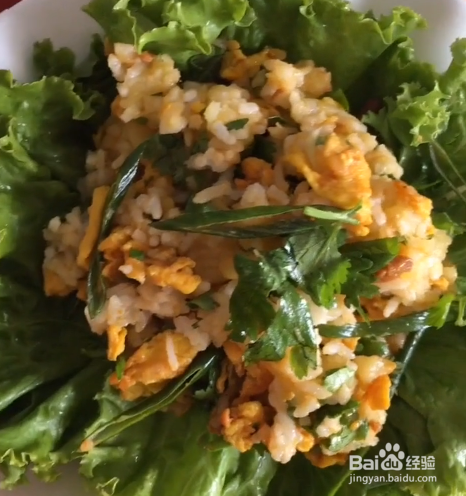 东北饭包的制作步骤