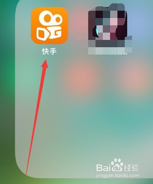快手大屏模式怎样设置回来
