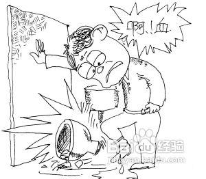 职称计算机考试经验分享交流