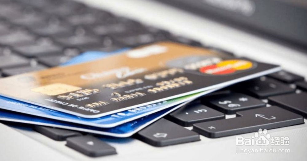 平安信用卡如何销户