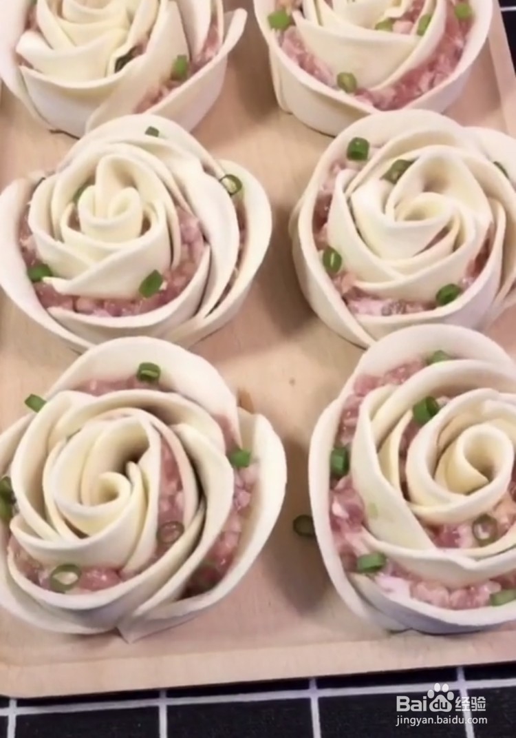 创意玫瑰花饺子的做法