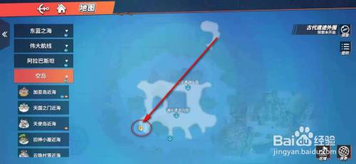 航海王热血航线梦中天使探索任务怎么做