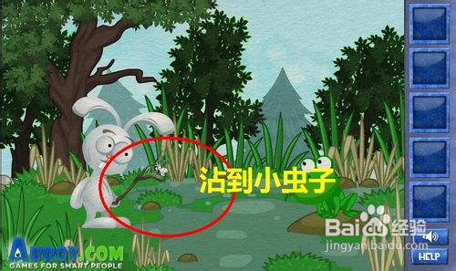 聪明的兔子在线小游戏--青蛙水塘关通关攻略