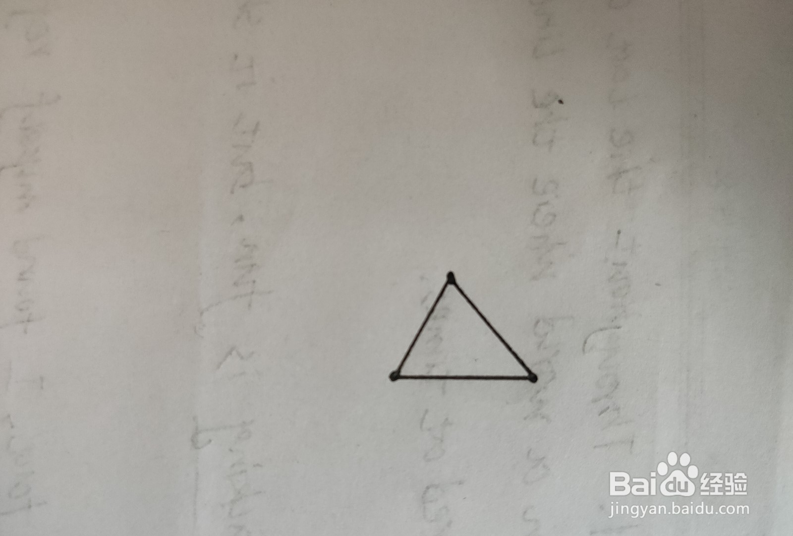 用7根小棒摆3个三角形怎么摆