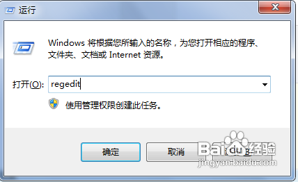 教授你如何启用CPU的二级缓存
