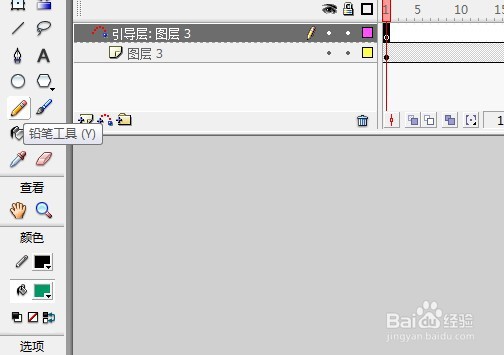 flash制作蝴蝶按照引导线进行飞翔的动画