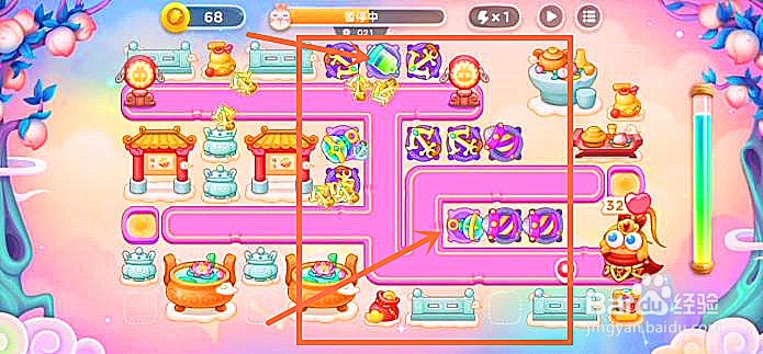 保卫萝卜4周赛周三攻略