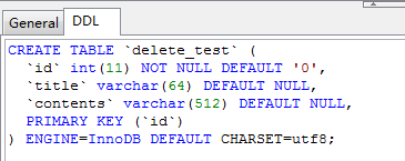 怎么学习MySQL? MySQL中delete使用, MySQL删除