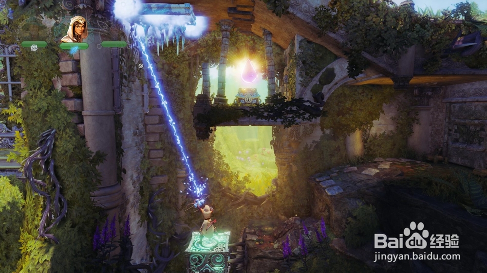 三位一体4迷宫桥下的隐藏箱子奖励怎么拿？