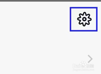 男衣邦穿衣搭配的允许推送通知如何关闭