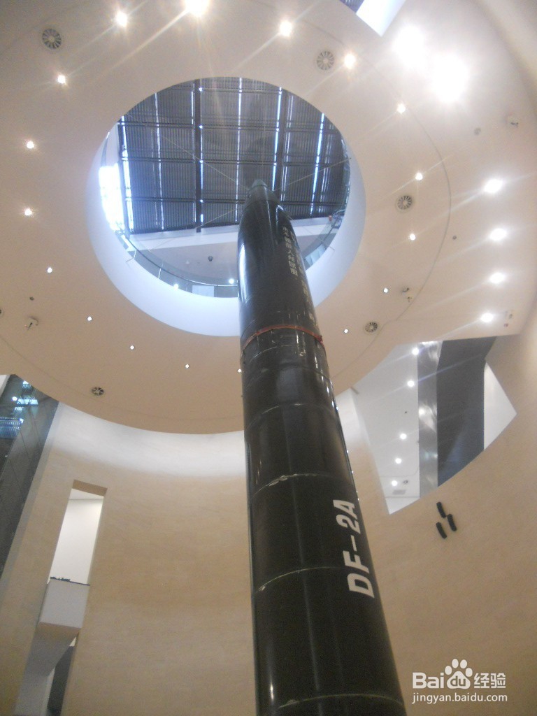 假期旅游之上海钱学森图书馆