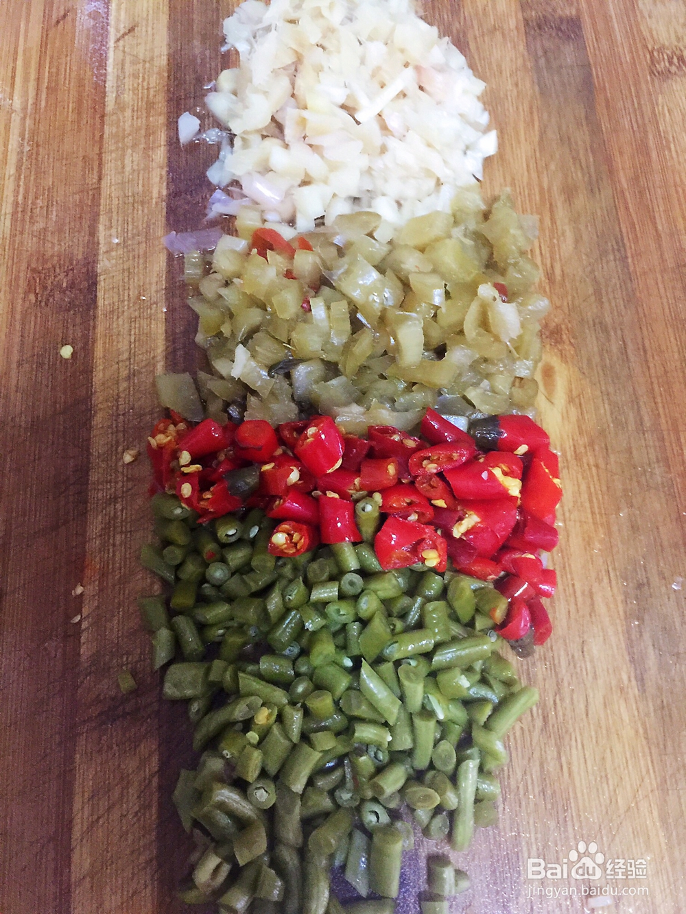 香浓的家常泡菜鲫鱼