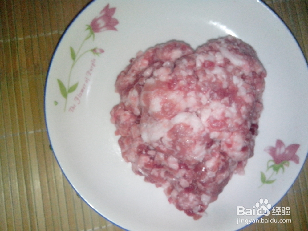 烂肉豌豆的制作方法