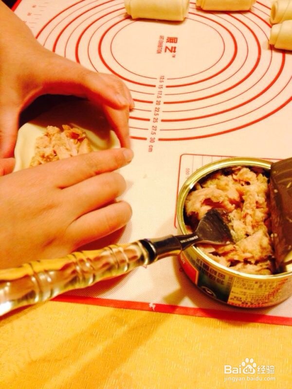 金枪鱼肉松酥饼的做法