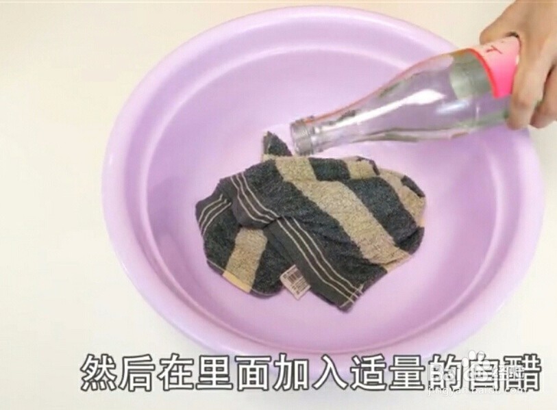泛黄的毛巾怎么焕然一新?