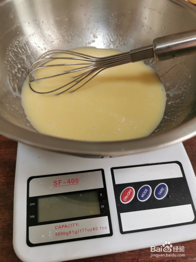 一次就会的牛奶方块小饼干