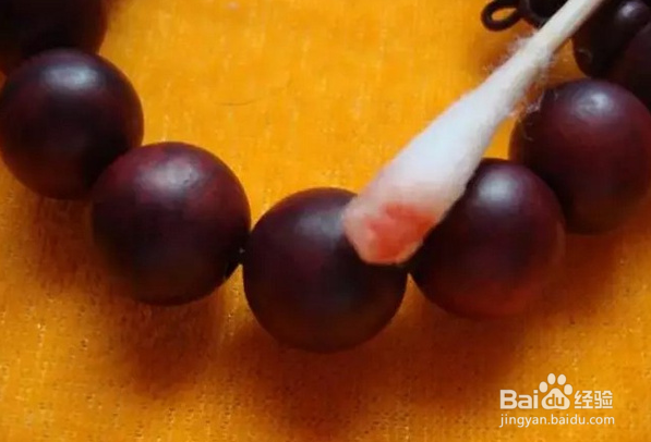 小叶紫檀手串鉴别好坏方法