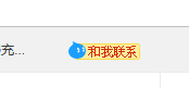 淘宝（支付宝）充错号码怎么办
