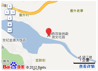 2012西双版纳十一旅游攻略