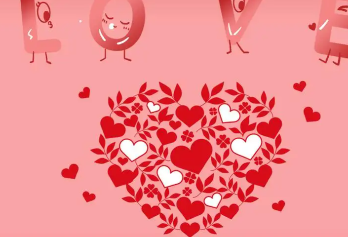 5月20号发对象的句子