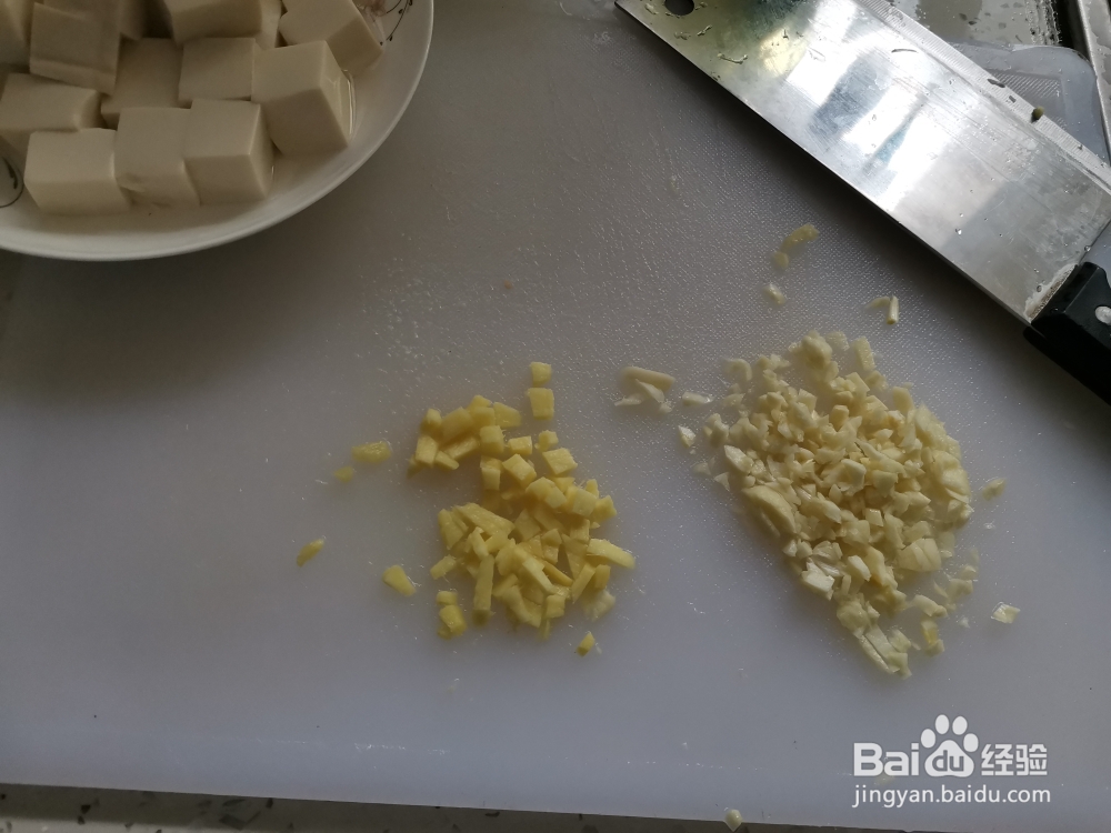 一个人做麻婆豆腐版
